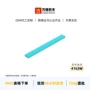 万格无孔拼装地摊积木