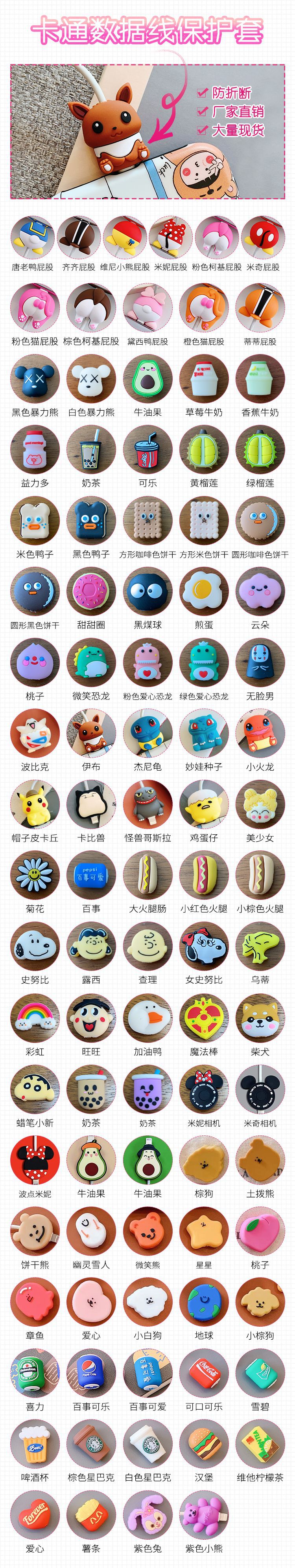 微信图片_20210518105833