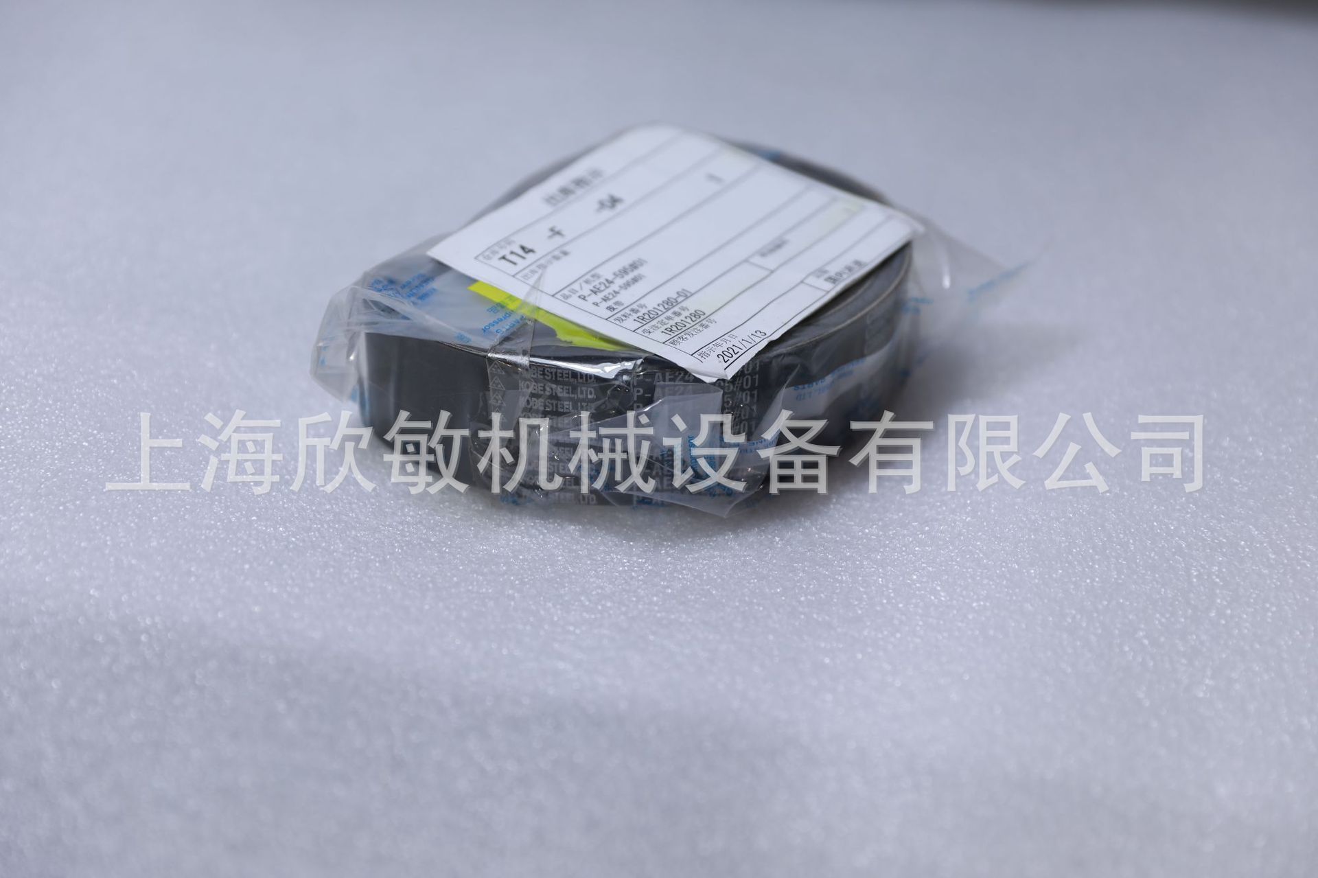 皮带 P-AE24-595#01 P-AE24-595#14 P-AE24-596#09