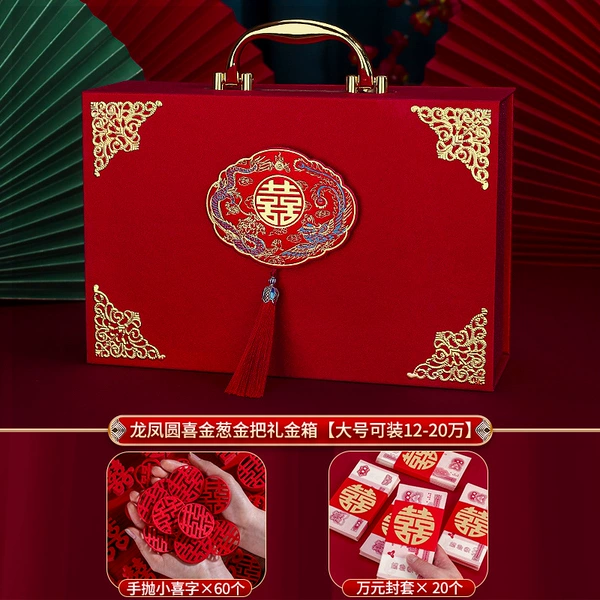 [Dragon and Phoenix Yuanxi] Glitter·Gold Handle [Large size can hold 120,000-200,000] Three-piece set