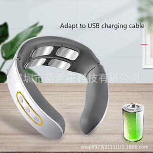 Wireless Charging Cervical Spine Massager Ems Microcurrent Pulse Heating Physiotherapy Instrument Neck Protection Hot Compress Shoulder and Cervical Spine Instrument