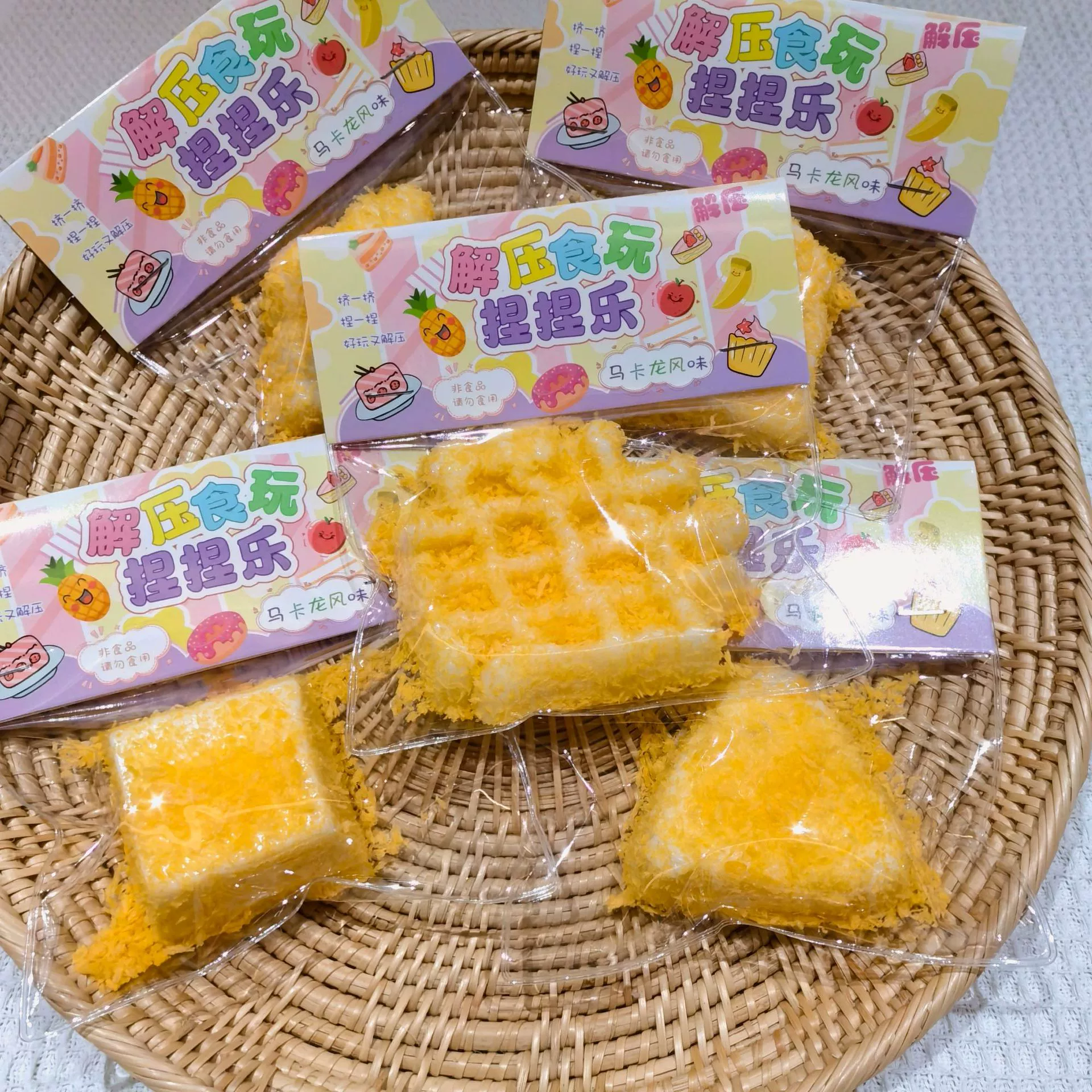 Игрушечная еда, слайм, реалистичная игрушка, антистресс