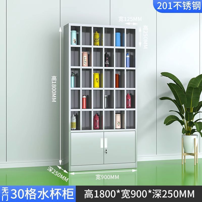 不锈钢水杯柜车间员工多格水杯架茶水间茶杯放置柜工厂收纳储物柜|undefined