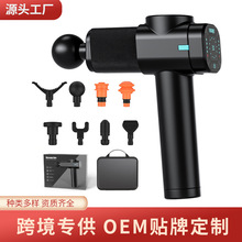 Դ^S羳ӽĤɰĦmassagegunĤOEM