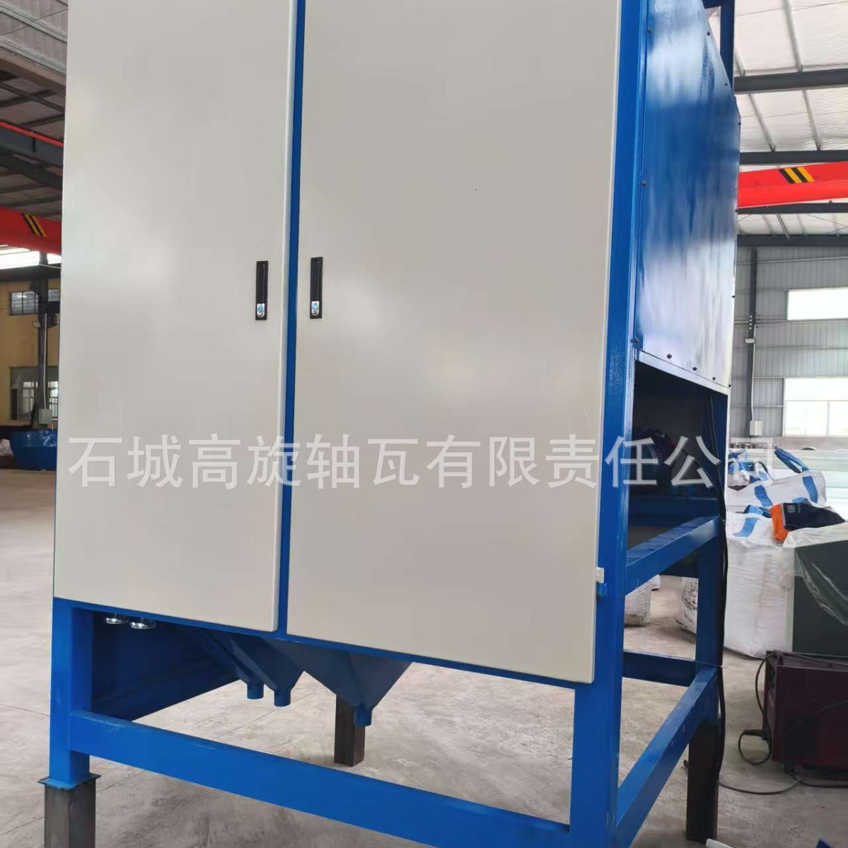 矿物提纯除铁设备 三辊磁选机 钛铁分选机 矿物分离机 滚筒式除铁