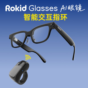 �o������AI���Rָ�h�{�����l�ĔzRGR06����Rokid���R�����b�ؽ�ָ