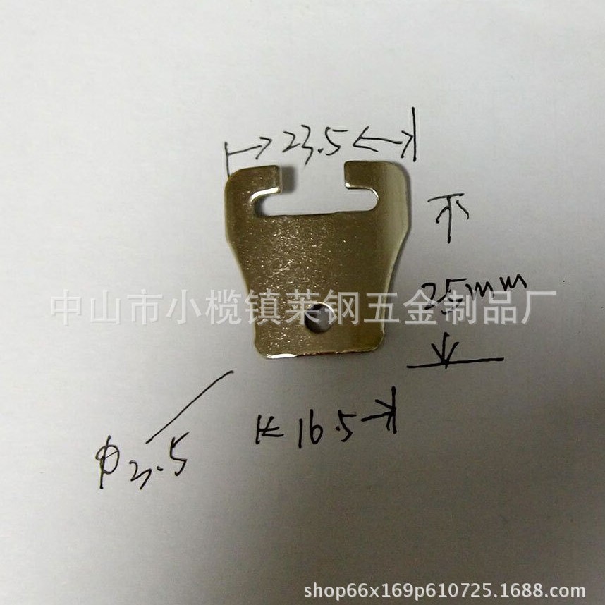 厂家直销LED灯边弹簧固定支架固定片固定弹簧支架筒灯弹簧支架