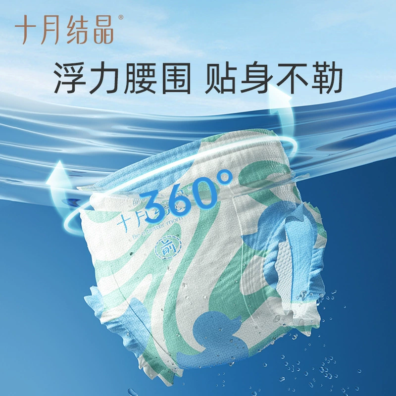 十月结晶 Детские летние объемные брюки для плавания, упаковка
