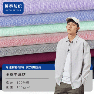 �F؛ ȫ��ţ���r������ ɫ���r���Ứ���� ��ɫ���e���r�b����