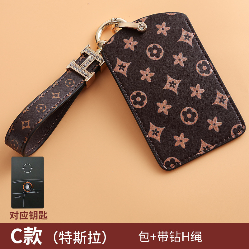 노안 C 스타일 [가방 + 다이아몬드 H 로프]