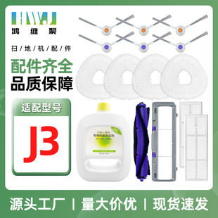 �m�����LJ3���ϵؙC����Ĩ�ϲ�߅ˢ�V�Wо���Lˢ���坍Һ�����