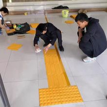 30cmä���u PVC���z������uä��ָ·�u�S��ɫ·���N�K ���z�|