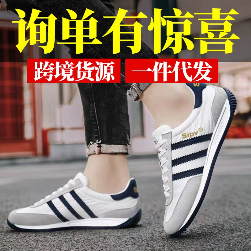 Breathable sports low sports shoes, footwear for leisure, wholesale