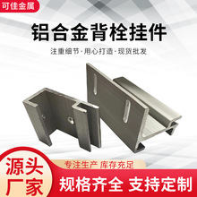 �S�ҹ����X�Ͻ�˨����⠝�ɒ��B�Ӽ�Ļ���հ��X��