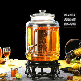 现货供应玻璃泡酒瓶泡酒坛自酿发酵白酒玻璃罐15斤加厚密封药酒瓶