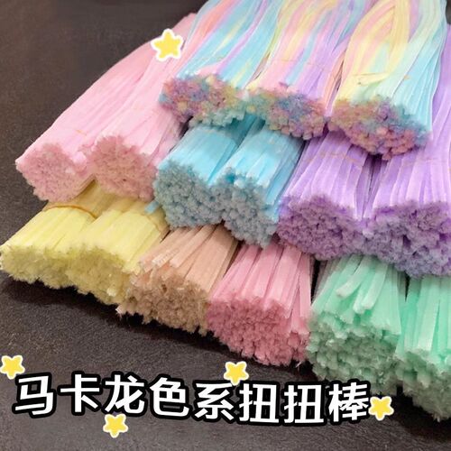 Colorful Twisty Sticks Versatile Hair Ties for Kids DIY Flower Bouquet Materials Non-Falling Wholesale