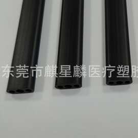 新品上市-厂家供应PU三腔管/PVC三腔管/三腔软管/支持多规格