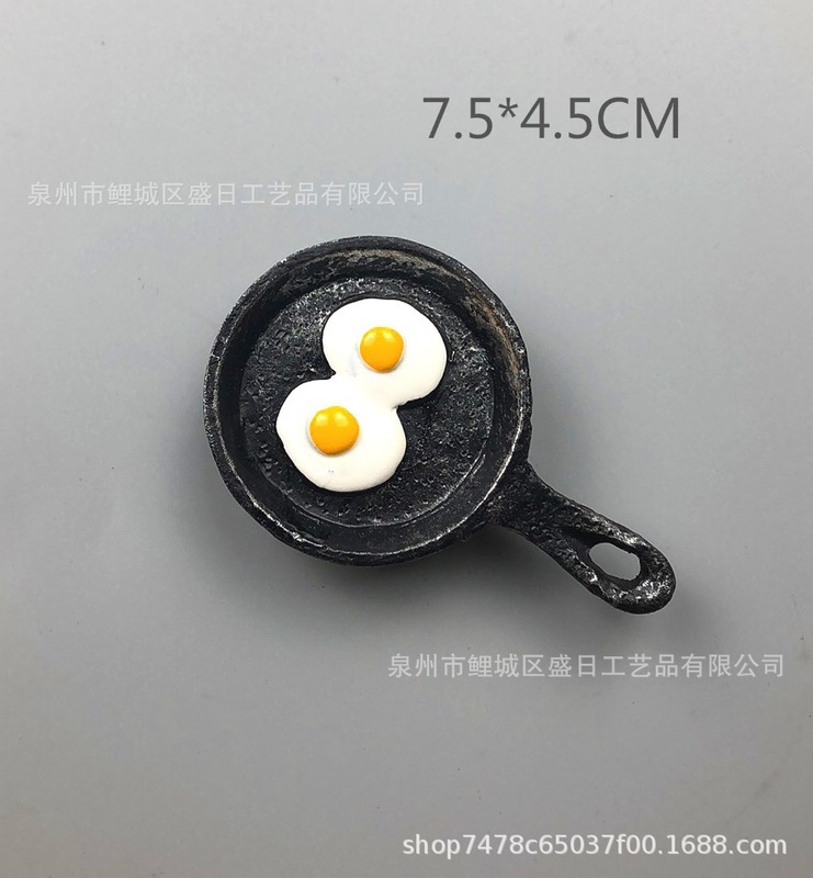 3D仿真食品面包平底锅蛋树脂冰箱贴 旅游纪念品特价不退不换|undefined