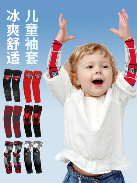 Sun Protection Sleeves with Uv Protection, Outdoor Sweat-Absorbing Sports Arm Sleeves, Summer Cartoon Print Ice Silk Children's Ice Sleeves