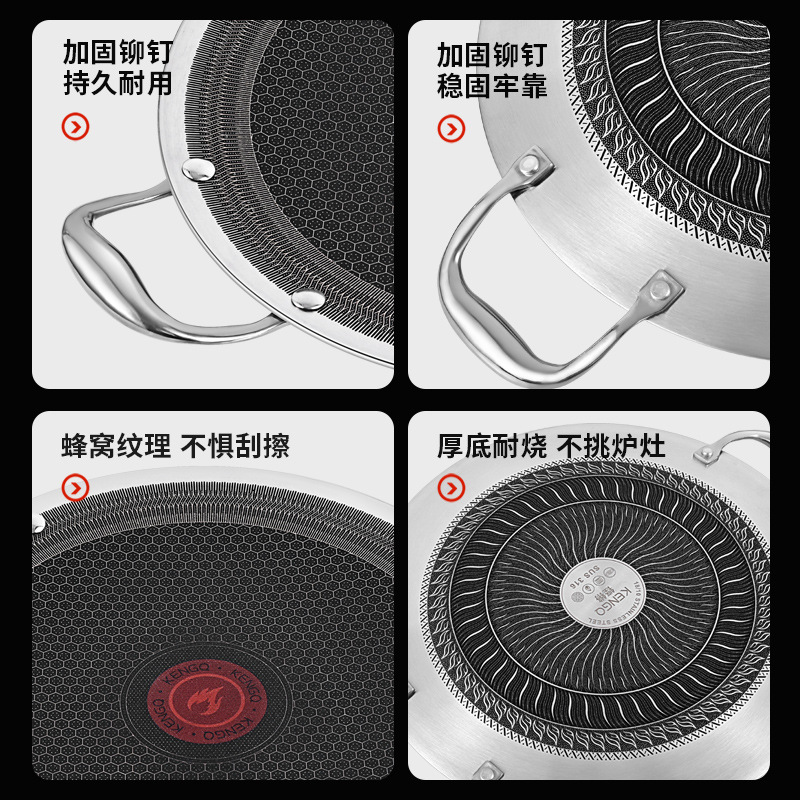 Placa de asado de camping al aire libre placa de asado de acero inoxidable placa de asado especial para horno electromagnético cerámico placa de asado doméstica placa de barbacoa