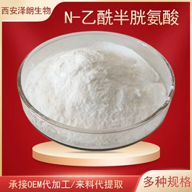 工业植物提取;其他生物化工