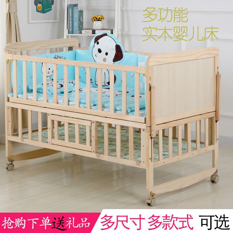 Mengbaole Crib Newborn Solid Wood Paint-Free Environmentally Friendly Baby Bed Cradle Bed Can Be Converted into a Desk and Can Be Spliced ​​Into a Large Bed