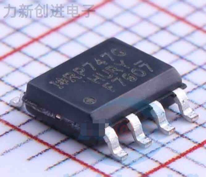 IRF7907TRPBF 封装 SOIC-8 MOS场效应管