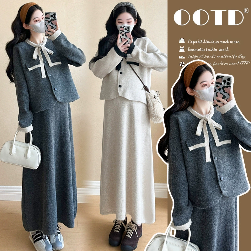 2024 осенняя и зимняя сетка красная мода темпераментный топ регулируемая юбка для тонкого костюма