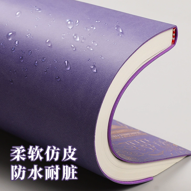 Square Notebook, Illustrated Cover, 21×21 cm, Vitaminised Design for Elementary Students