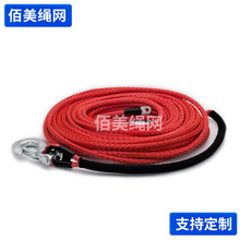 ԽҰ܇�����K�g�P�K�߷����K��܇�K�����K12mm*25M 10mm14mm16mm