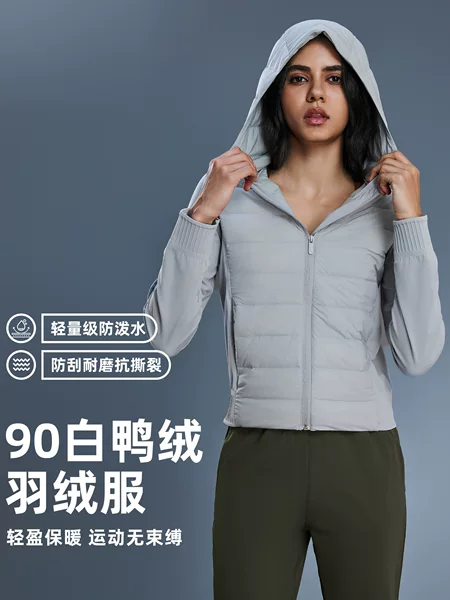 Winter Lightweight Warm Hooded Down Jacket Women's Outdoor Leisure Sports Waterproof Windproof Jacket DAW008