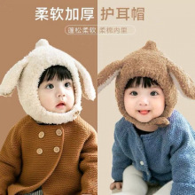 宝宝帽子婴幼儿秋冬季新款护耳帽儿童冬天出门防风帽男童女童冬帽