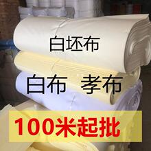 Т���t���°�����100�׼��ޜ��ޜ�]���w�ڼt���S�G��ɫ���ײ���