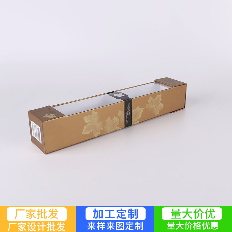 批发各类香槟包装盒批发多样式宴会香槟礼品包装盒礼品皮盒包装