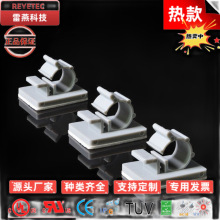 REYETEC ���zճʽ늾��A ���{ʽ�侀�̶��� �����ATSϵ��
