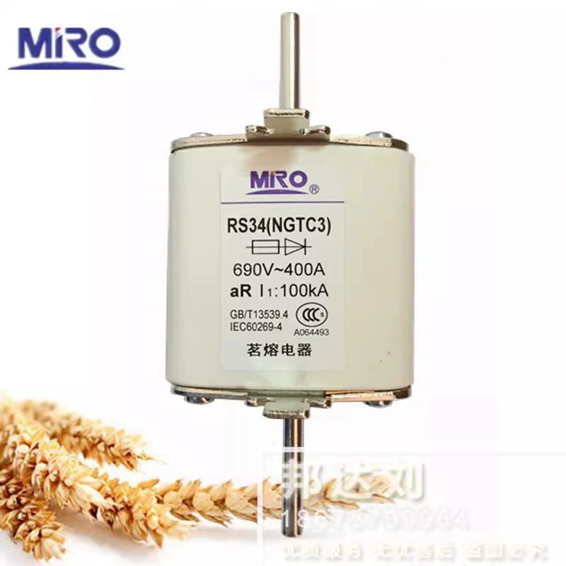 Агент MIRO Mingfuser RS31 RS32 RS33 RS34 NGTC63A80A100A200A400A