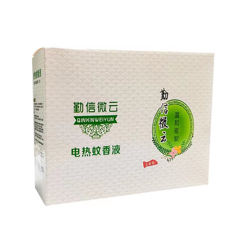 3 개의 액체와 1 개의 장치