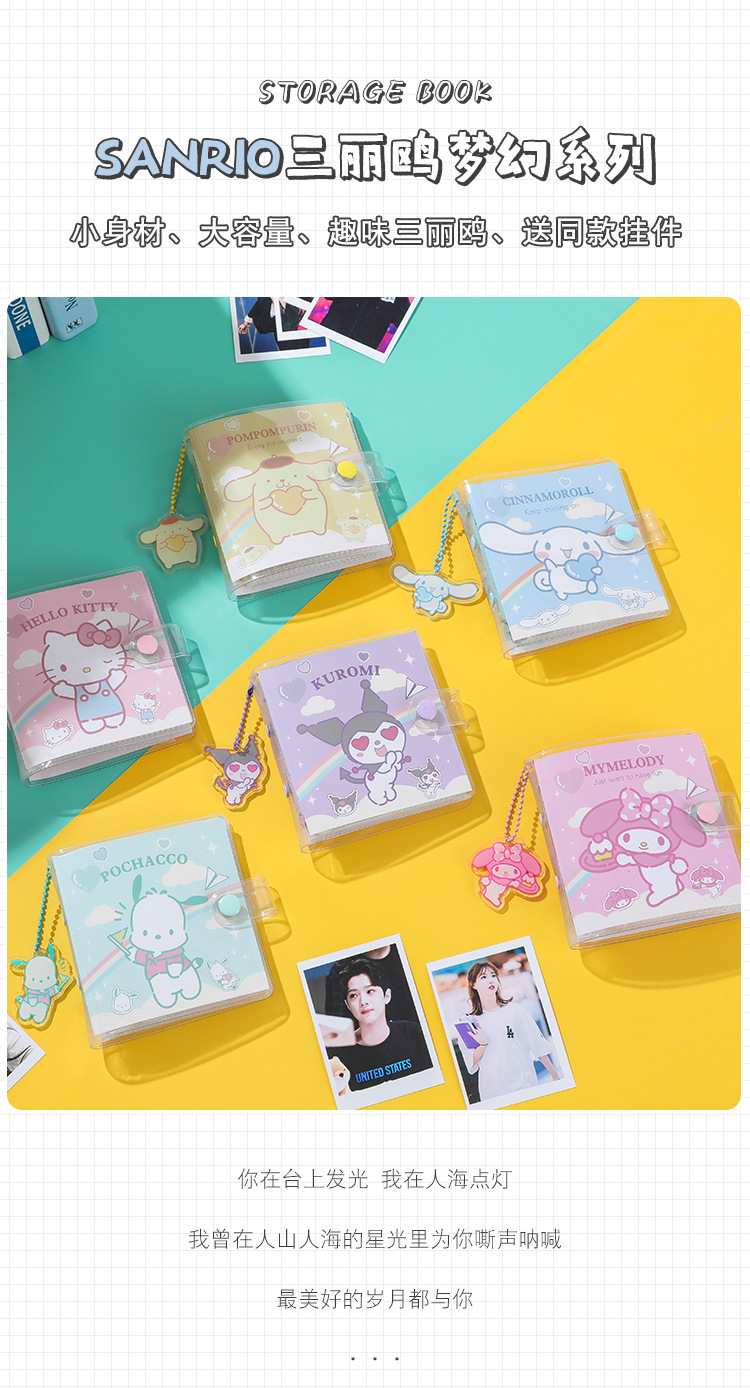 gm6Uj/Kgy9TijsYAA39G8lIENyr9wfh/sdGz