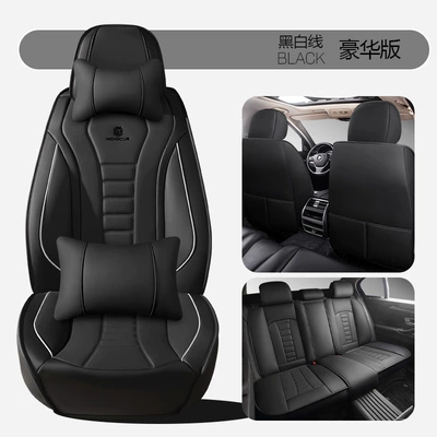 New All-Inclusive Full Leather Four-Season Four Seasons Pad - black-and-white-line-deluxe-edition-general-purpose