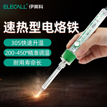 ���R��P908�ȟ�ʽ����F���I�������{�غ��a���S�޺���С�ͼ���