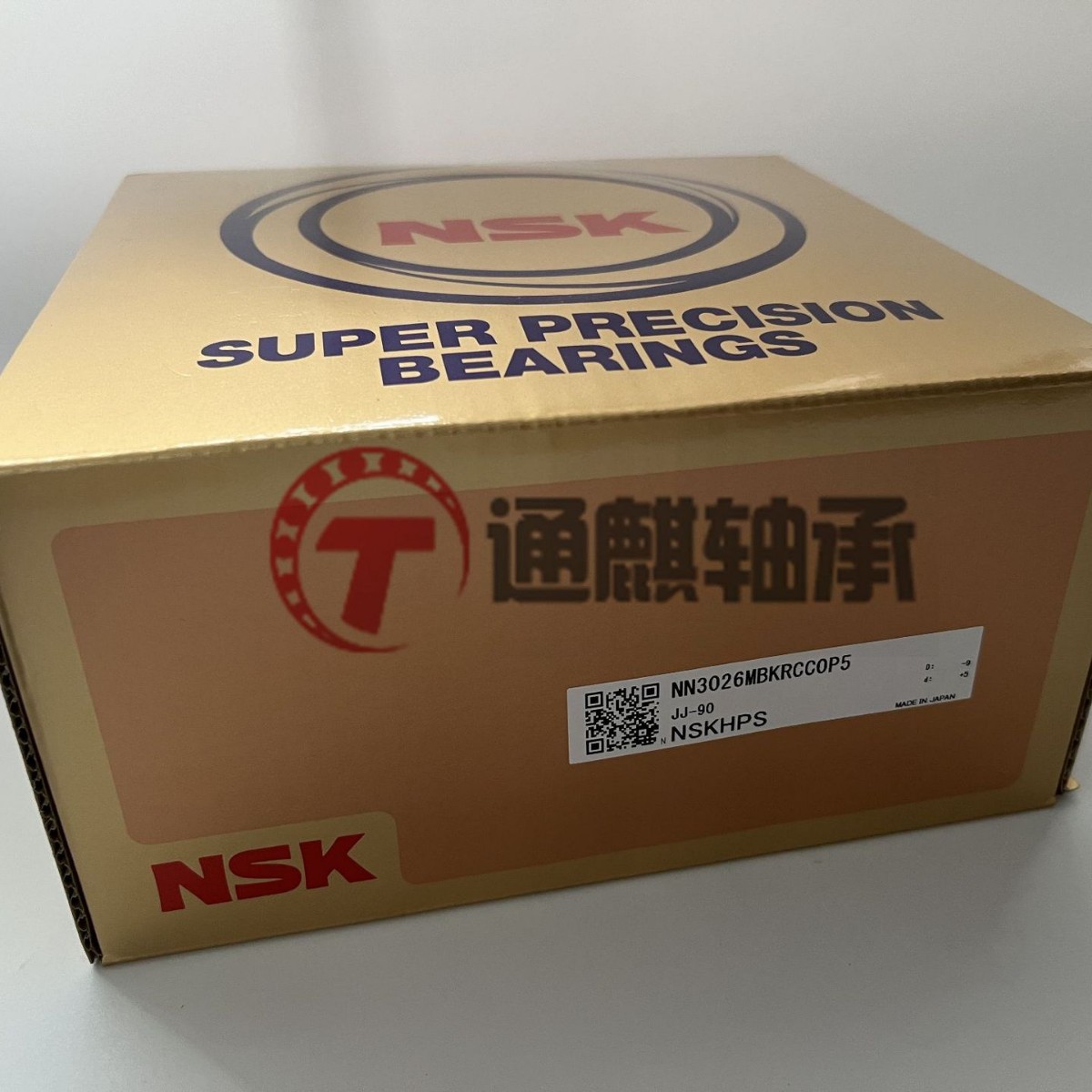 日本NSK精密双列圆柱滚子轴承NN3026MBKRCC0P5