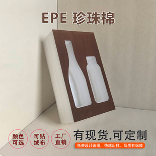 epe�����ރ��r���bƿ�Ӱ�ɫ��ĭ�|Ƭ���_���d�����N�q�����Ӄ�đ