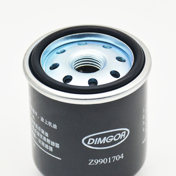 Three-Wheel Motorcycle Lovol Zongshen 250 Oil Filter Element 200 Fulu Tsunami Engine External Oil Cup Filter