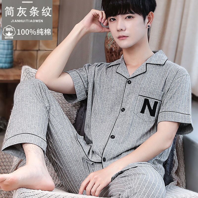 Pijamas de verano de los hombres 100% algodón pantalones de manga corta de verano Delgado homewear más traje de tamaño