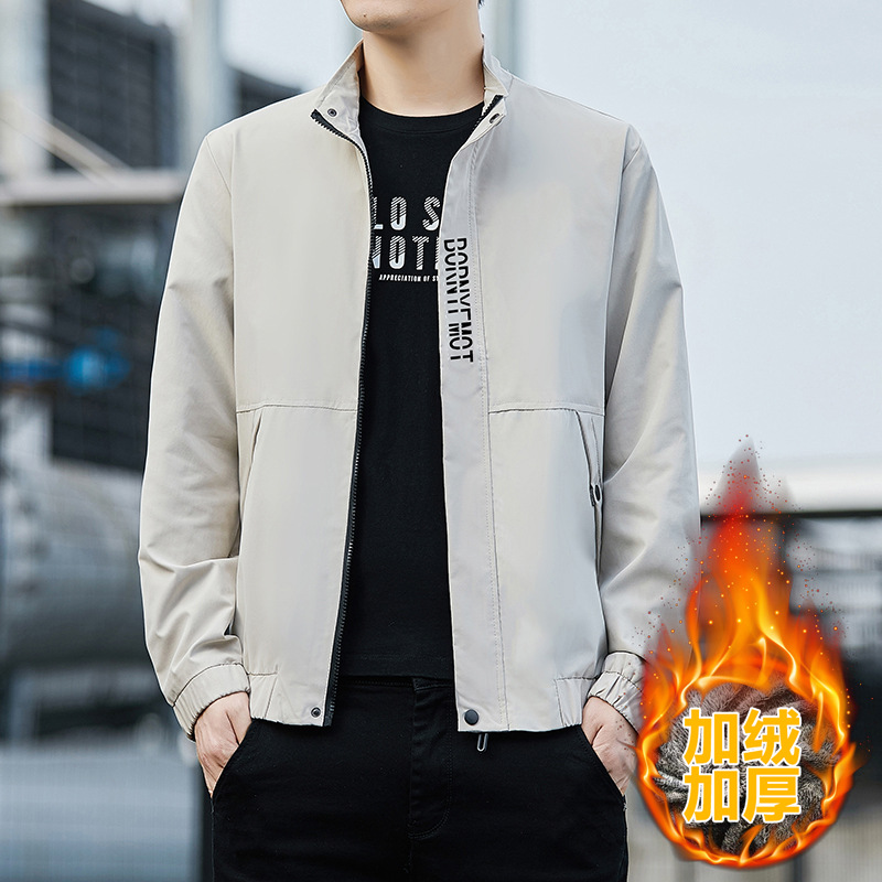 Jackets Men's Autumn and Winter Tops Korean Style Trendy Men's Baseball Uniforms Plus Velvet New Men's Sports and Casual Functional Jackets