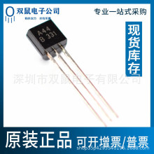 ԭװȫ�� MPSA44 A44 ֱ��TO-92 0.3A/400V NPN����������KSP44