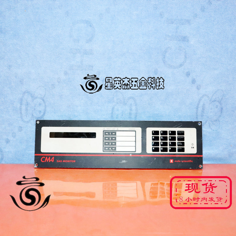 A069*MDA SCIENTIFIC CM4 GAS MONITOR IEE05464ASSY37428气体监
