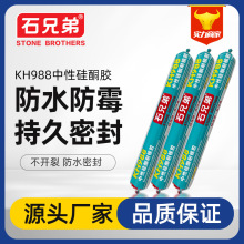 ʯ�ֵ�988���Թ�ͪ�ͺ��z�T����Ļ�Y���ܷ��z��ˮ��ù�����z���l