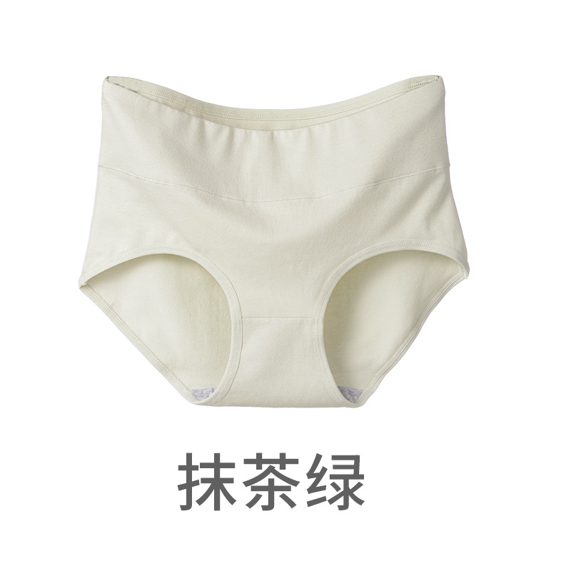 La ropa interior de las mujeres de cintura alta más el tamaño de la cadera que levanta el vientre que contrae la ropa interior de las mujeres cómoda respirable