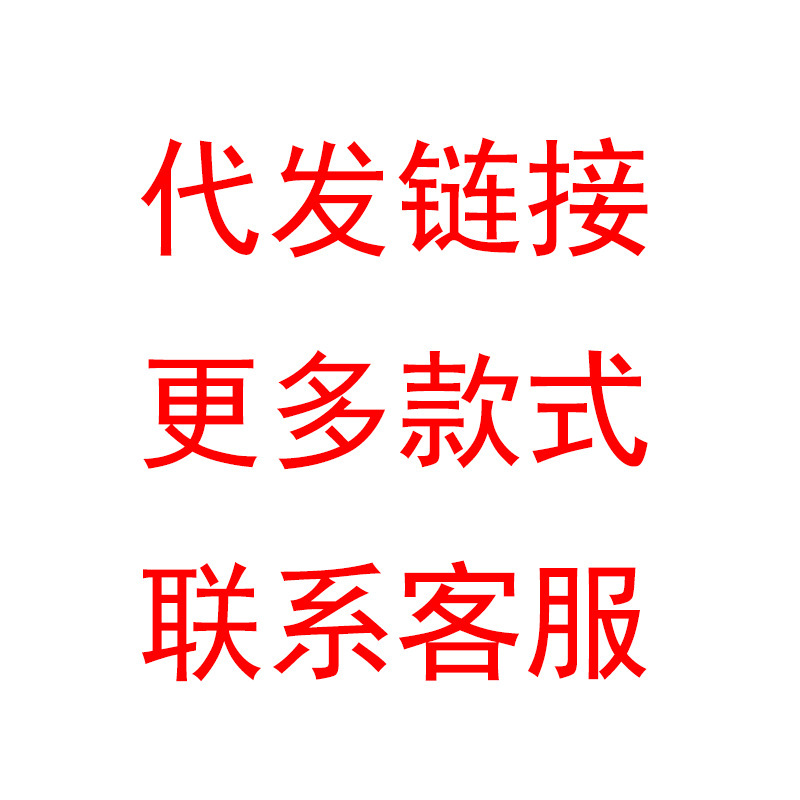 远红外肠胃贴6贴/盒爆款厂家直供抖音快手同款现货批发价优6|undefined